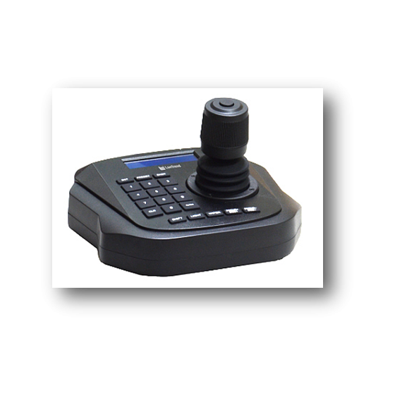 Mini Joystick de contrôle PTZ (KB-12)